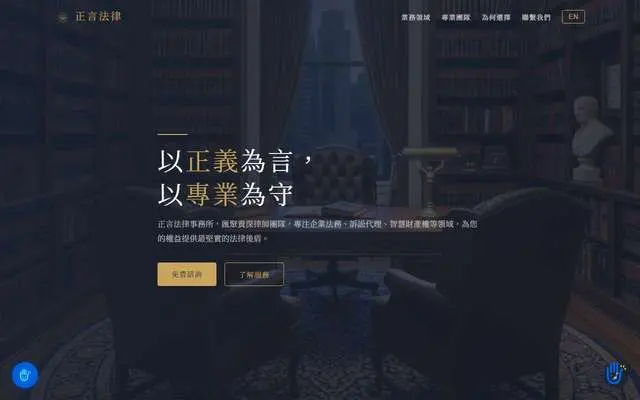 碼學堂 CodeNest