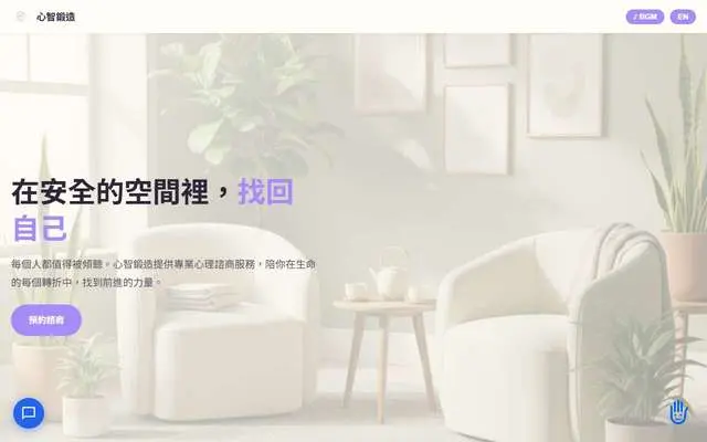光影紀事 LightFrame