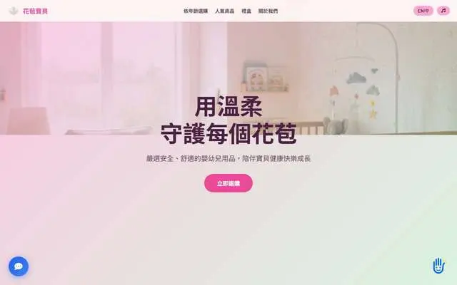 NeuralArc 弧智科技