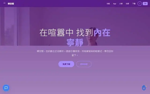 汪星人學院 PawAcademy