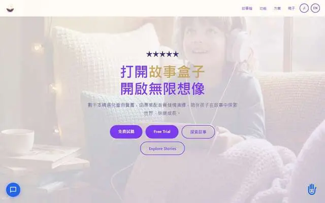 像素商城 PixelStore
